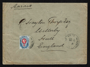 "1907 (Feb) Cover to Hull, England bearing 20k, cancelled by ""Urga/Pochtov. Kontora/1"" c.d.s. (slanting day figure ""13"", Tchilingirian Type 4b var) very scarce routing"
