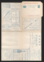 catalog