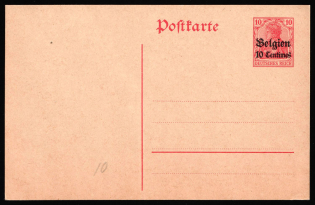 1915 Belgium, German Occupation, Germany, 10c Postal Stationery Postcard (Mint)