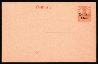 1916 Belgium, German Occupation, Germany, 8c Postal Stationery Postcard (Mint)