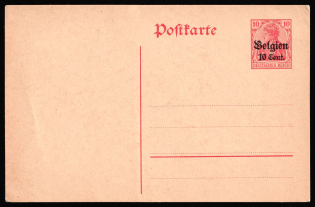 1917 Belgium, German Occupation, Germany, 10c Postal Stationery Postcard (Mint)