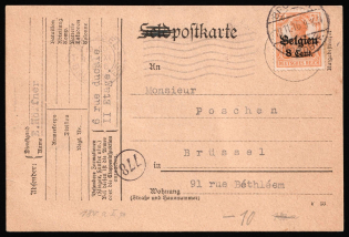 1916 (18 Nov) Belgium, German Occupation, Germany, Postcard to Brussels franked with 8c
