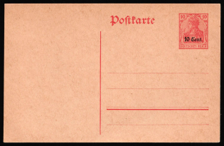 1916 Western Lands, German Occupation, Germany, 10c Postal Stationery Postcard (Mint)