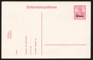 1917 Western Lands, German Occupation, Germany, 10c Civilian Worker Postal Stationery Postcard (Mint)