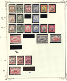 1901-19 Kiauchau, German Colonies, Kaiser’s Yacht, Germany (High CV)