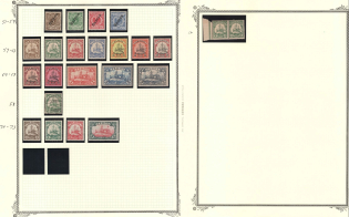 1900-19 Samoa, German Colonies, Kaiser’s Yacht, Germany (High CV)