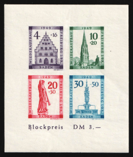 1949 Baden, French Zone of Occupation, Germany, Souvenir Sheet (Mi. Bl. 1 B, CV $40)
