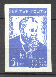 1946 Rimini Dispalced Persons Ukraine Camp Post 5 Lire (Blue Probe, Proof)