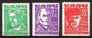 1945 Mecklenburg-Vorpommern, Soviet Russian Zone of Occupation, Germany (Mi. 20 - 22, Full Set, CV $50)
