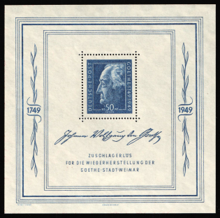 1949 Soviet Russian Zone of Occupation, Germany, Souvenir Sheet (Mi. Bl. 6, CV $180)