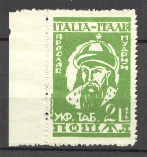 1946 Rimini Dispalced Persons Camp Post Yaroslav the Wise 2 Lire (MNH)