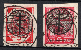 1919 West Army, Russia, Civil War (Russika 13, 20 Tt, OFFSET, Signed, Used, CV $85)