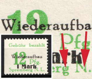 1946 12pf Spremberg (Lower Lusatia), Germany Local Post (Mi. 22 IX, Color fleck in the 'g' of 'Spremberg', Crossbar of 'N' of 'N.L.' broken below, Unofficial Issue, CV $30)