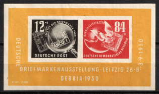 1950 German Democratic Republic, Germany, Souvenir Sheet (Mi. Bl. 7, CV $50)
