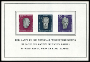 1958 German Democratic Republic, Germany, Souvenir Sheet (Mi. Bl. 15, CV $80, MNH)