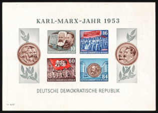 1953 German Democratic Republic, Germany, Souvenir Sheet (Mi. Bl. 9 B Y I, CV $40)