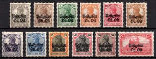 1916-18 Eastern Lands, German Occupation, Germany (Mi. 1 - 12, Full Set, CV $40)