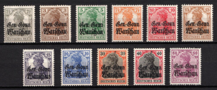 1916-17 Poland, German Occupation, Germany (Full Set, Signed)