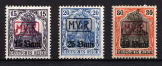 1917 Romania, German Occupation, Germany (Mi. 1 - 3, Full Set, CV $30)