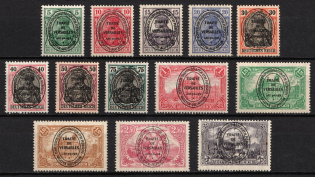 1920 Joining of Olsztyn, Germany (Mi. 15 - 17, 19 - 28, CV $50, MNH-MLH)