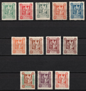 1920 Joining of Marienwerder, Germany (Mi. 1 - 7, 9 - 13, CV $30)