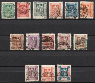 1920 Joining of Marienwerder, Germany (Mi. 1 - 14, Full Set, Used, CV $90)