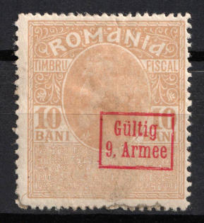 1918 10b Romania, German Occupation, Germany