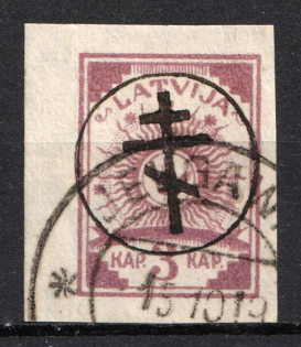 1919 3k West Army, Russia, Civil War (Russika 1, Corner Margins, Used, CV $65)