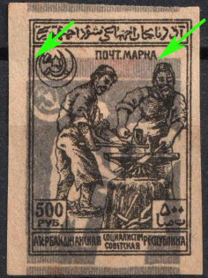1921 500r Azerbaijan, Third Issue, Russia, Civil War (Zag. 31 Ta, SHIFTED Background, CV $80)