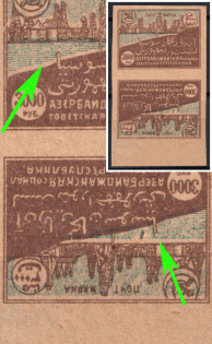 1921 3000r Azerbaijan, Third Issue, Russia, Civil War, Vertical Tete-beche pair (Zag. 34+34 Tb, Shift of Blue Ink, Margin, CV $40)