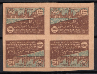 1921 3000r Azerbaijan, Third Issue, Russia, Civil War, Vertical Tete-beches, Block of Four (Zag. 34 , CV $80)