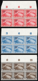 1931 Weimar Republic, Germany, Airmail, Blocks (Mi. 456 - 458, Private Reprints, Full Set, Margins, Plate Numbers, MNH)