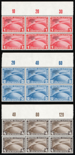 1933 Third Reich, Germany, Airmail, Blocks (Mi. 496 - 498, Private Reprints, Full Set, Margins, Plate Numbers, MNH)