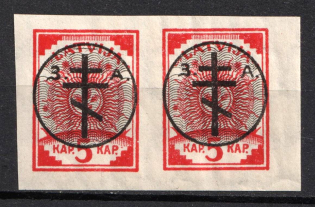 1919 5k West Army, Russia, Civil War, Pair (Russika 13, CV $140, MNH)