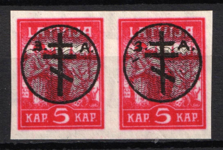1919 5k West Army, Russia, Civil War, Pair (Russika 20 Tt, OFFSET, CV $100+, MNH)