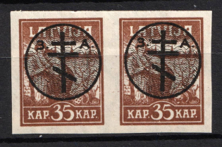 1919 35k West Army, Russia, Civil War, Pair (Russika 22, CV $100, MNH)