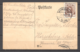 1917 Russia Prisoner of War POW Postcard Censorsip Censor (Apostolovo-Chemnitz)