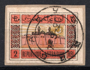 1919 2r on piece Azerbaijan, First Issue, Russia, Civil War (Zag. 6, BAKU Postmark)