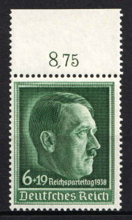 1938 6pf Third Reich, Germany (Mi. 672 x, Full Set, Margin, Plate Number, CV $30, MNH)