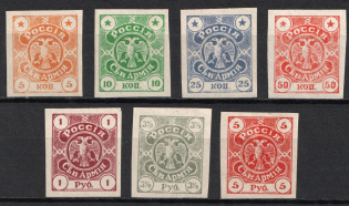 1919 Northern Army General Miller, Russia, Civil War (Russika 1 - 7, Full Set, СV $350)