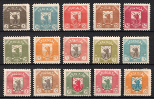 1922 Karelia, Russia, Civil War (Russika 1 - 15, Reprints, Full Set, CV $165)