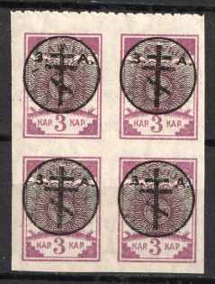 1919 3k West Army, Russia, Civil War, Block of Four (Russika 12, 12 Pa, CV $350+, MNH)