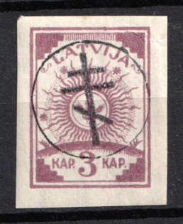 1919 3k West Army, Russia, Civil War (Russika 1, Signed, CV $50)