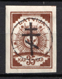 1919 35k West Army, Russia, Civil War (Russika 6, Signed, CV $50)