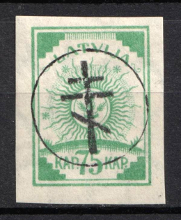 1919 75k West Army, Russia, Civil War (Russika 8, Signed, CV $65)