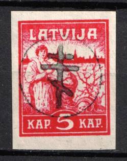 1919 5k West Army, Russia, Civil War (Russika 9, Signed, CV $50)