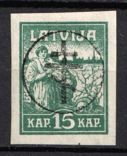 1919 15k West Army, Russia, Civil War (Russika 10, Signed, CV $25)