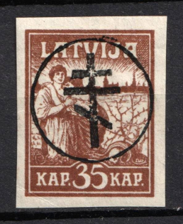 1919 35k West Army, Russia, Civil War (Russika 11, Signed, CV $25)