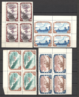1951 USSR The Great Projects of the Communis Blocks of Four (MNH)