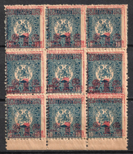 1921 1pi on 10k Constantinople Consular Post, Georgian Levant, Russia, Civil War, Block of 9 (Lyapin L1, Margins, CV $340, MNH/MLH)